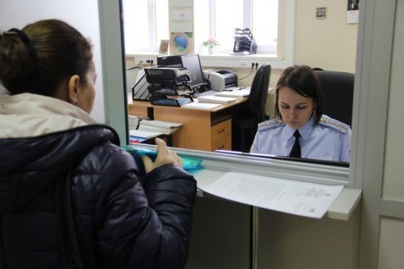 прописка в Новокубанске